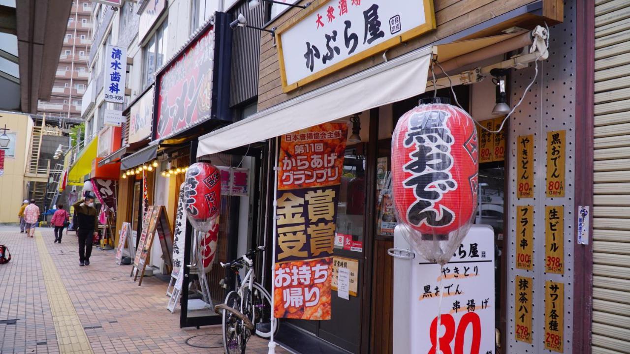 貸切一軒家 東京ヴィラ リバーサイド平井 Токіо Екстер'єр фото